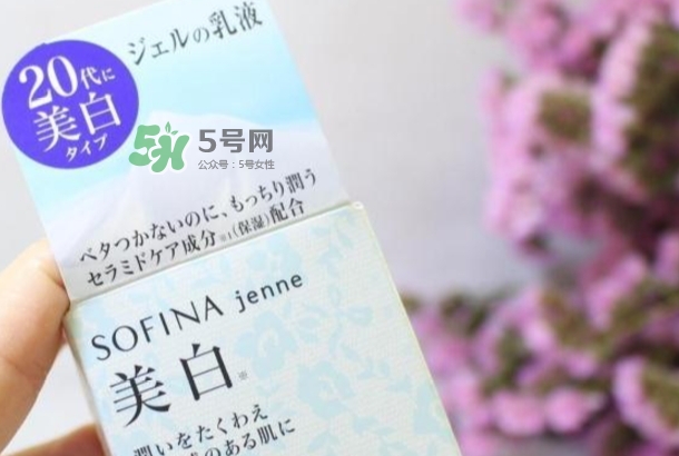 sofina jenne面霜怎么用？蘇菲娜啫喱面霜使用心得