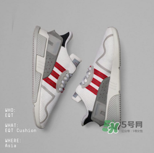 adidas eqt cushion adv地區(qū)限定版什么時候發(fā)售？