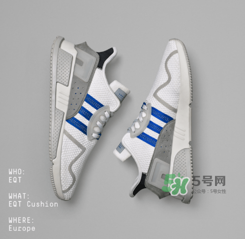 adidas eqt cushion adv地區(qū)限定版什么時候發(fā)售？