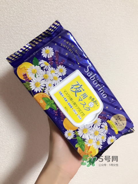 saborino晚安面膜要洗臉嗎_saborino晚安面膜使用方法