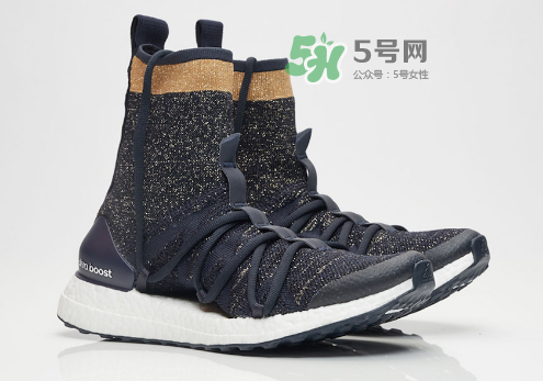 stella mccartney與adidas ultra boost x high聯(lián)名襪子鞋多少錢(qián)？