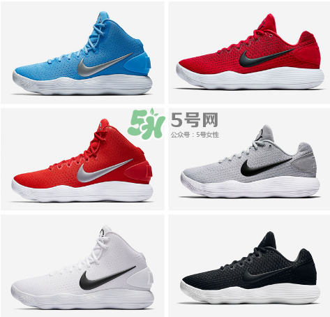 nike hyperdunk 2017版本有幾種？hyperdunk2017版本區(qū)別