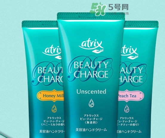 花王atrix護(hù)手霜怎么用？atrix護(hù)手霜真假辨別