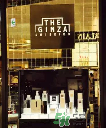 The Ginza哪里買劃算？The Ginza日本哪里買最優(yōu)惠？