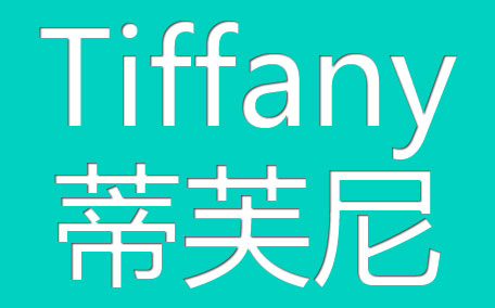 蒂芙尼笑臉項鏈是什么材質(zhì) tiffany笑臉項鏈價格