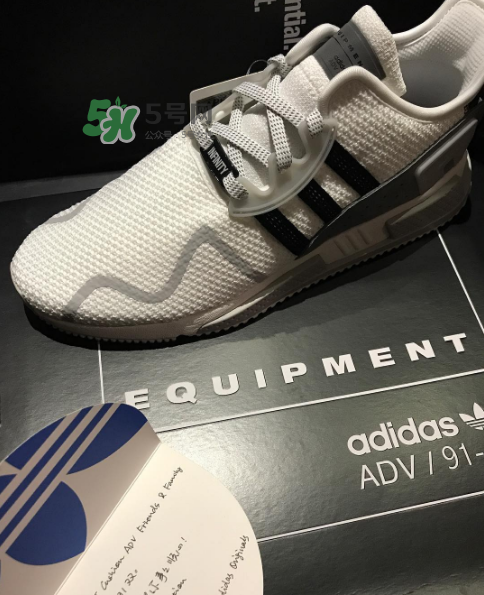 余文樂ins同款adidas eqt cushion adv會(huì)發(fā)售嗎_哪里有賣？