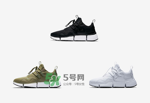 nike pocker knife dm多少錢？耐克pocker knife dm跑鞋專柜價(jià)格