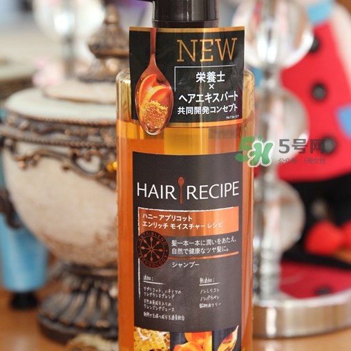 hair recipe是什么牌子？hair recipe洗發(fā)水是哪國(guó)的