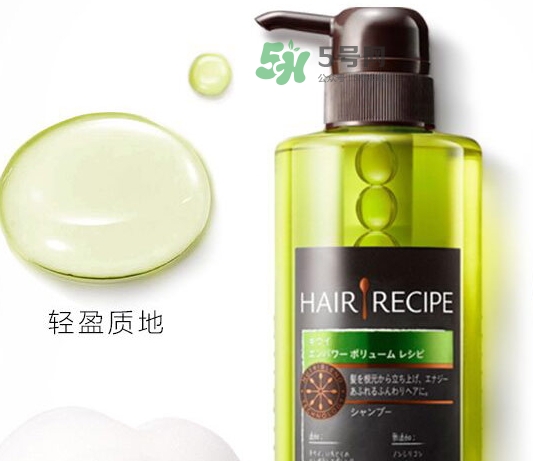 hair recipe水果洗發(fā)水怎么樣？hair recipe洗發(fā)水哪款好用