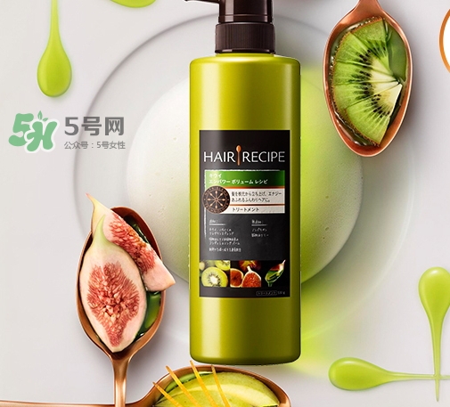 hair recipe護(hù)發(fā)素怎么樣？hair recipe護(hù)發(fā)素多少錢