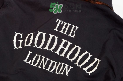 goodhood與neighborhood10周年聯(lián)名限量外套在哪買？