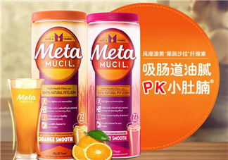 Meta美達施纖維粉能減肥嗎_效果好嗎？