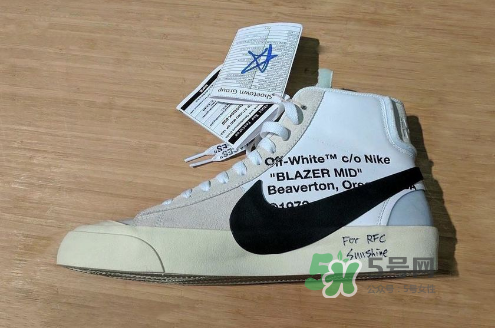 off white與nike聯(lián)名系列多少錢？off white與nike聯(lián)名官方價(jià)格表