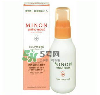 minon乳液孕婦能用嗎？minon乳液適合孕婦嗎？