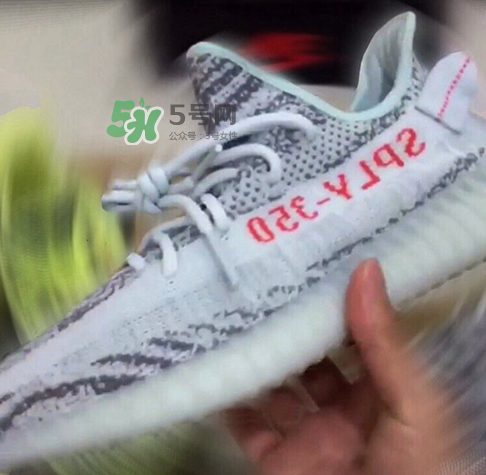 adidas yeezy boost 350 v2 blue tint什么時候發(fā)售？