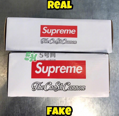 supreme cashcannon真假怎么看？supreme噴錢槍真假對(duì)比