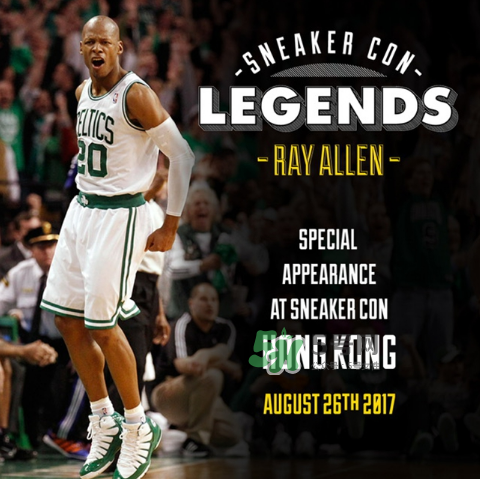 2017sneaker con香港站嘉賓有ray allen？雷阿倫出席sneaker con香港站