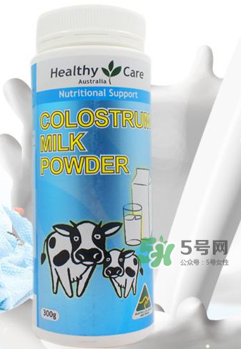 Healthy Care牛初乳怎么樣 Healthy Care牛初乳怎么吃