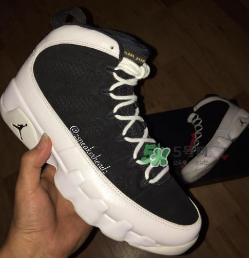 air jordan 9黑白金配色實(shí)物什么樣_什么時(shí)候發(fā)售？