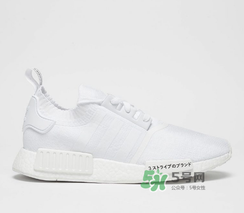 adidas nmd r1 pk japan boost什么時(shí)候發(fā)售？