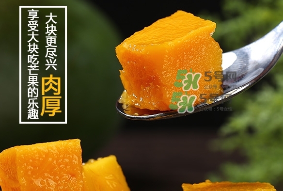 凱特芒果怎么吃？凱特芒果食用方法