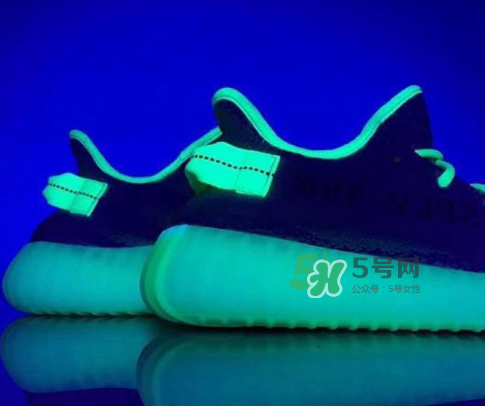 adidas yeezy boost 350 v2黃斑馬是夜光的嗎？