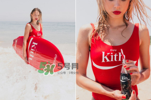 kith與cocacola2017聯(lián)名系列多少錢_在哪買_怎么買？