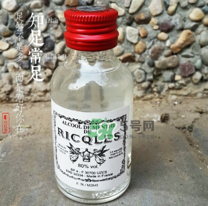 雙飛人有酒精嗎？雙飛人含酒精嗎？