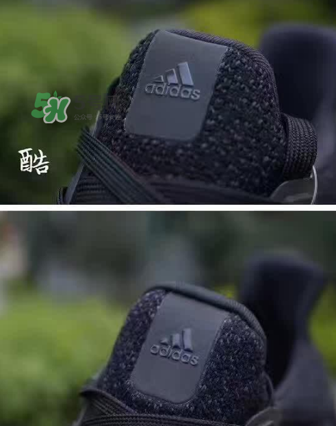 adidas ultra boost 3.0真假怎么分辨？阿迪達(dá)斯ultra boost 3.0真假對比