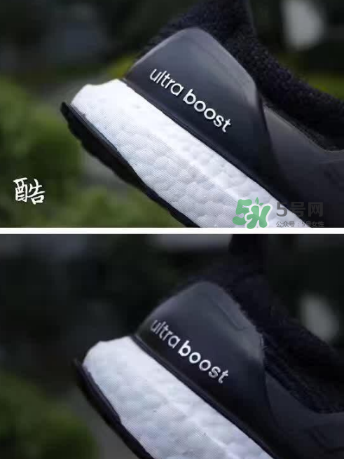 adidas ultra boost 3.0真假怎么分辨？阿迪達(dá)斯ultra boost 3.0真假對比