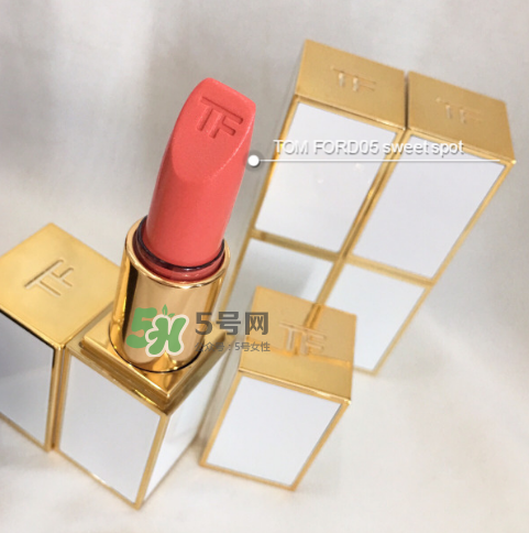 tf白管05多少錢？tom ford白管05價格