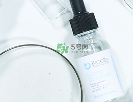 bicelle b5精華怎么樣？bicelle b5精華怎么用？