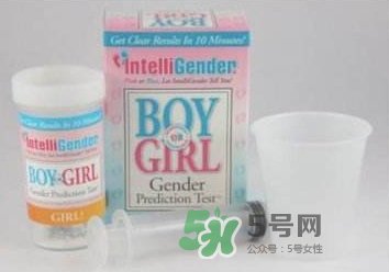 intelligender的正確用法 intelligender怎么測試性別最準確？