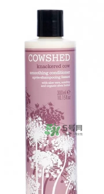 cowshed洗發(fā)露怎么樣？cowshed洗發(fā)露哪款好？