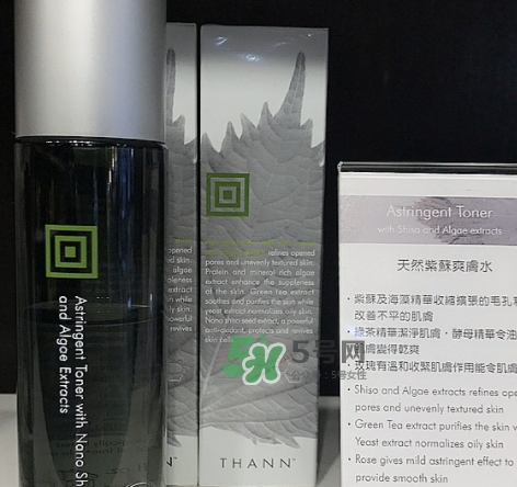 thann紫蘇爽膚水怎么用？thann紫蘇水使用方法