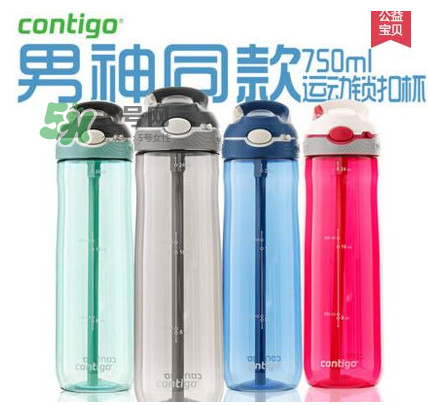 contigo兒童水杯嘴苦怎么辦？contigo兒童水杯嘴苦怎么回事？