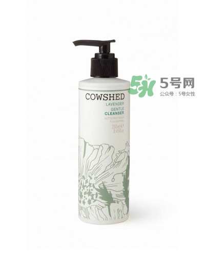 cowshed是什么化妝品？cowshed牛舍是什么牌子？