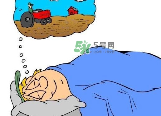 做夢是睡眠好還是不好？做夢是不是都是相反的