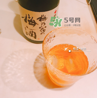 梅乃宿梅酒好喝嗎？梅乃宿梅酒什么味道？