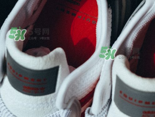 adidas eqt cushion adv亞洲限量款多少錢(qián)_發(fā)售價(jià)格