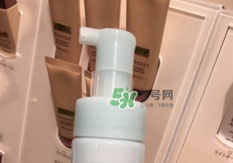 attenir艾天然潔面泡沫怎么樣？艾天然洗面奶好用嗎？