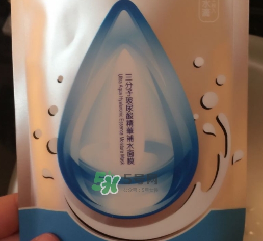 薇風(fēng)大水滴面膜怎么樣？薇風(fēng)大水滴面膜好用嗎？