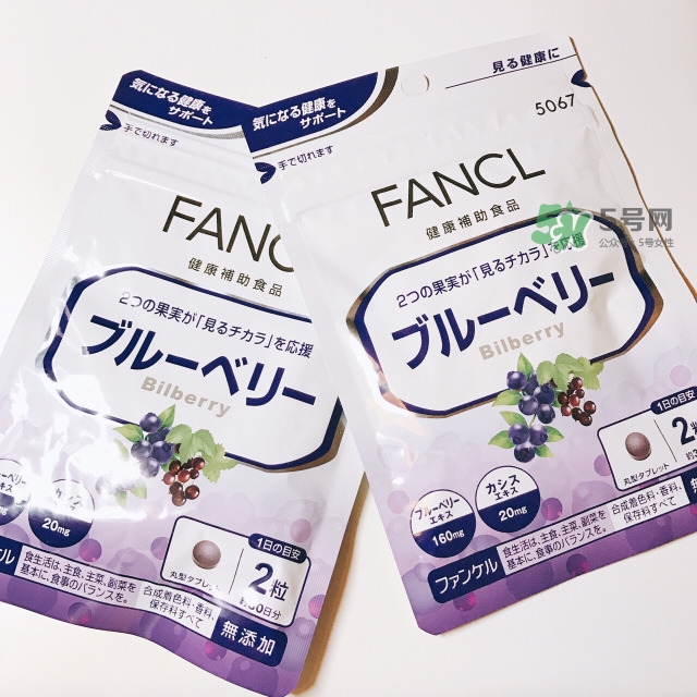 fancl藍(lán)莓護(hù)眼怎么樣？fancl藍(lán)莓護(hù)眼和pola護(hù)眼哪個好