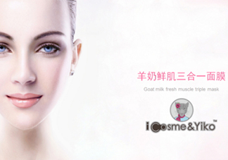 icosme愛(ài)蔻絲蜜是什么牌子？icosme是哪個(gè)國(guó)家的什么檔次