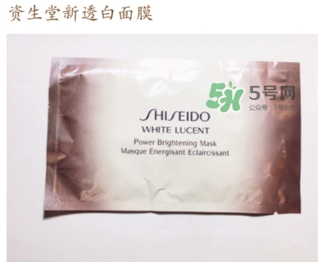 資生堂新透白面膜怎么用？資生堂新透白面膜使用方法