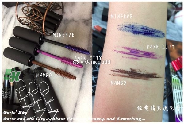 nars2017秋季彩妝有哪些_色號(hào)試色_什么時(shí)候上市