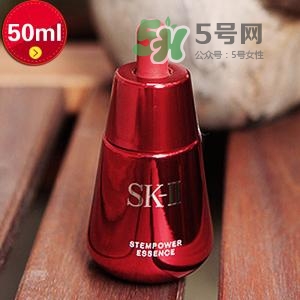 sk2小紅瓶精華怎么樣好用嗎？sk2小紅瓶精華價格