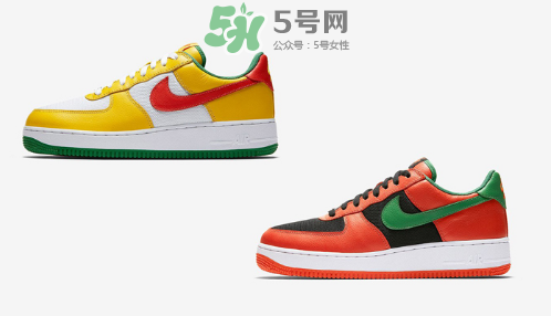 nike air force 1 carnival什么時(shí)候發(fā)售？空軍一號(hào)狂歡節(jié)配色發(fā)售時(shí)間