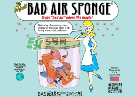 美國(guó)Bad Air Sponge空氣凈化劑有副作用嗎？