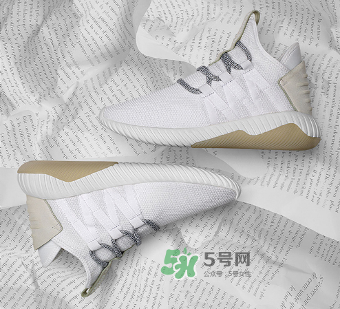 adidas tubular dawn有男款嗎？阿迪達(dá)斯tubular dawn尺碼